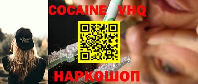 а пвп мука Кандалакша