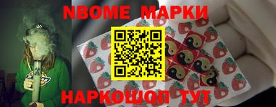 меф Канаш