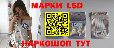 каннабис Камышлов