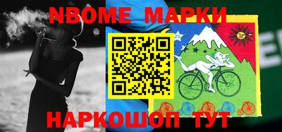 меф Канаш