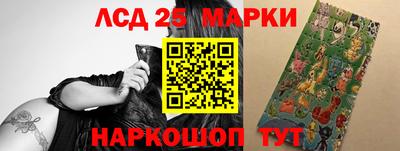 каннабис Камышлов