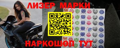 меф Канаш