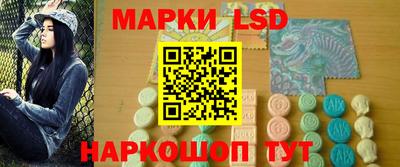 каннабис Камышлов