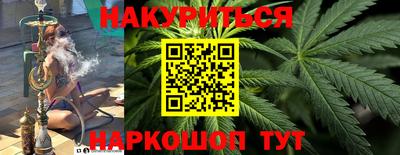 а пвп мука Кандалакша