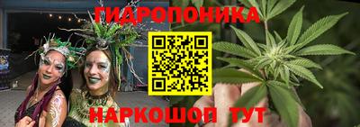 меф Канаш