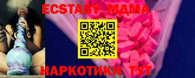 а пвп мука Кандалакша
