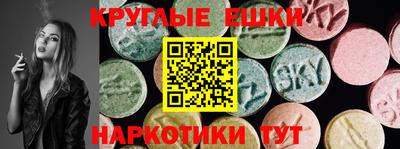 а пвп мука Кандалакша