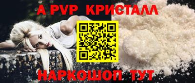 каннабис Камышлов