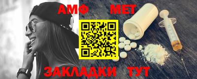 каннабис Камышлов
