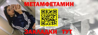 наркотики Баксан