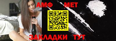 каннабис Камышлов