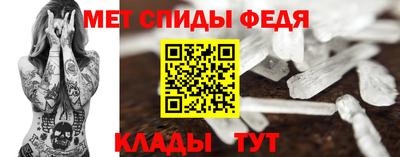 каннабис Камышлов
