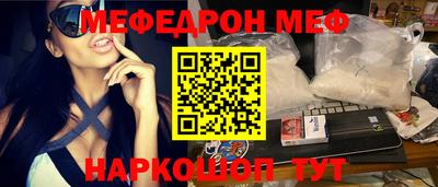 каннабис Камышлов